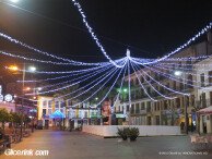 utrera-glice-rink-22_23720270056_o-1024x768.jpg